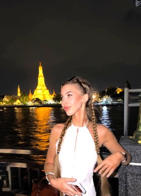 Лерочка из Великого Новгорода 28 лет