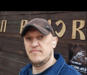 Михаил, 32 года, Новосибирск