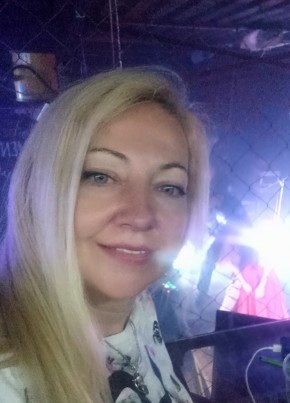 Ekaterina, 48, Russia, Sochi