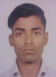 Prem kumar, 26 лет, Janakpur