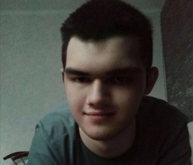 Илья, 21 год, Ялуторовск