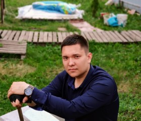 Вадим, 28 лет, Уфа