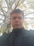 Артур, 34 года, Казань
