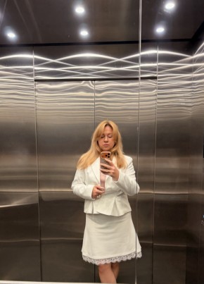 Svetlana, 44, Russia, Moscow