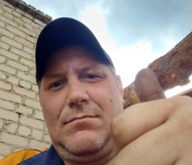 Dmitriy, 18, Yekaterinburg