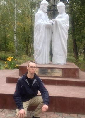 Сергей, 36, Россия, Отрадный