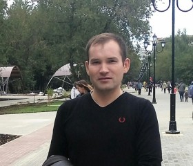 Артем, 39 лет, Ижевск