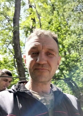 Игорь, 45, Україна, Донецьк
