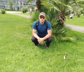 Sergey, 49, Azov