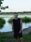 Дима, 27 лет, Волгоград