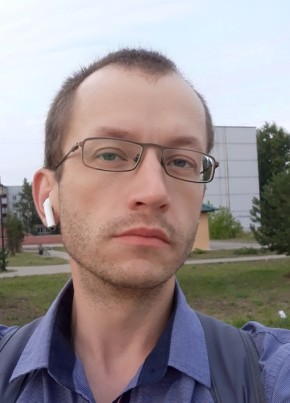 Aleksey, 28, Germany, Frankfurt am Main