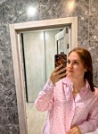 Ева - Ангарск