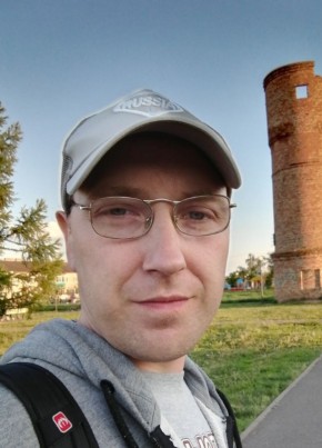 Maksim, 35, Russia, Ufa