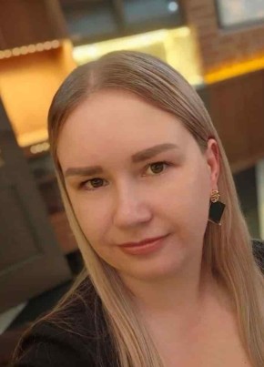 Лиза из Томска 27 лет