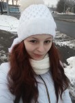 Ирина, 27 лет, Магілёў