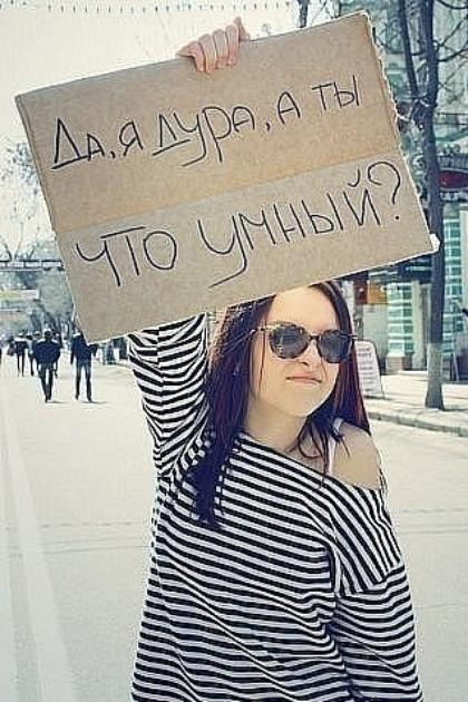 Картинки с надписями как в вк для девочек