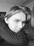 Дмитрий, 21 год, Горкі