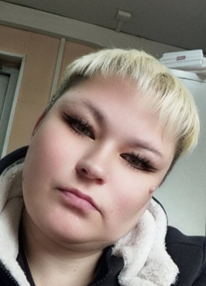 Наталья из Ершова 42 года