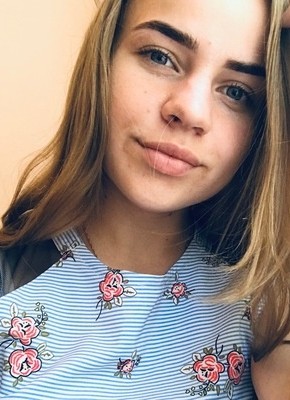 Karolina, 25, Россия, Симферополь