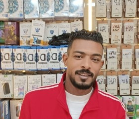 Mahmed Naser, 32, Luxor