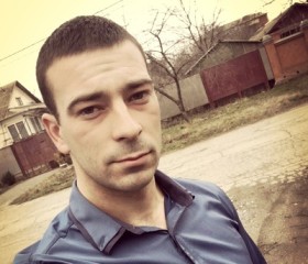 Сергей, 27 лет, Лабинск