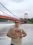 Иван, 20 лет, Кузнецк