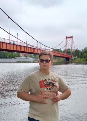 Иван, 20, Россия, Кузнецк