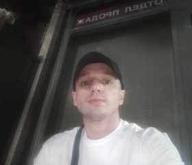 Саша, 37 лет, Новозыбков
