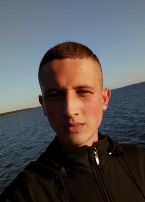 Эдуард, 28, Россия, Приморский