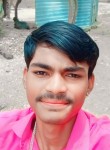 Yogesh, 18 лет, Jalgaon Jamod