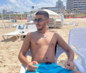 אומרי, 19, Ramla