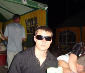 Иван, 34 года, Волгодонск