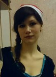 Елена, 28 лет, Владивосток