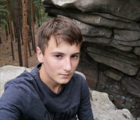 Максим, 19 лет, Пермь