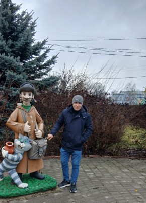 Расул из Выксы 35 лет