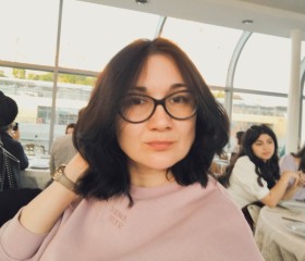 Гульнара, 41 год, Москва