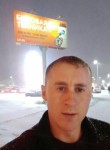 Максим, 30 лет, Долинск