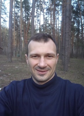 Olegovichx, 38, Россия, Тамбов