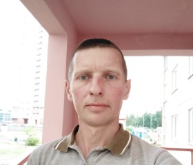 Антон, 45 лет, Горад Мінск