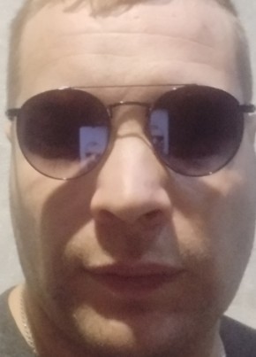 Владимир из Архангельска 37 лет