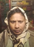 মোহেদুল, 18  , Bogra