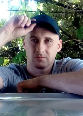 Владимир, 35, Россия, Гуково