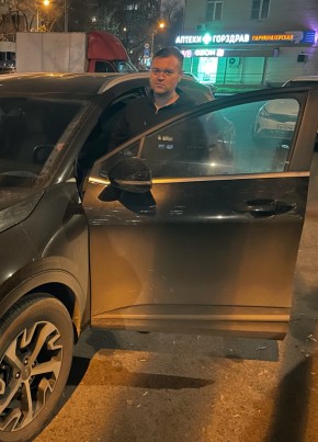 Vladislav, 42, Russia, Moscow