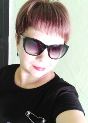 Olga, 19, Russia, Khabarovsk