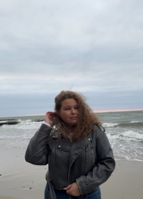 Алина