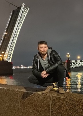 D из Когалыма 38 лет