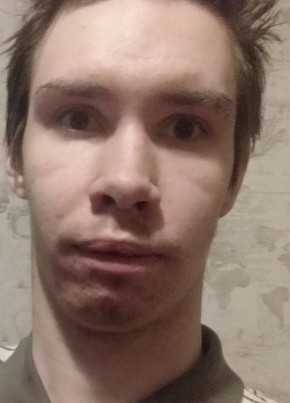 Artem Ruzevsky, 21, Russia, Chelyabinsk