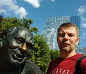 Anatoliy Efimov, 39, Moscow