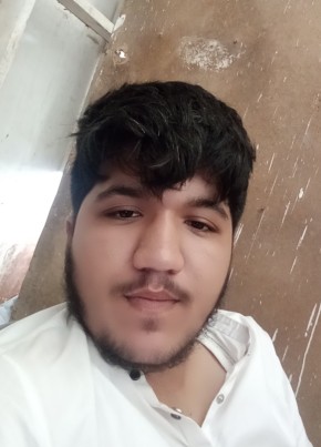 Bismillah, 19, پاکستان, اسلام آباد