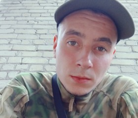 Сергей, 26 лет, Екатеринбург